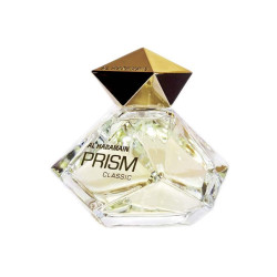 Prism classic Al Haramain...