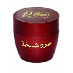 Oudh Sheikha Al Haramain...