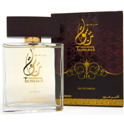 Tanasuk Al Haramain eau de...