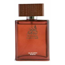 Leather Oudh Al Haramain...