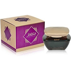 Muntasira Al Haramain...