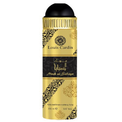 Musk Al Sabaya Louis Cardin...