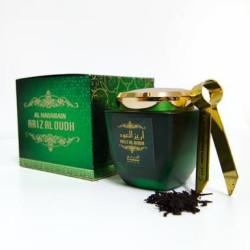 Ariz Al Oudh Al Haramain...